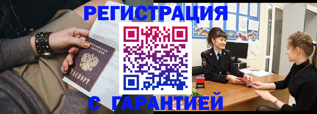 форма 3 в Муроме